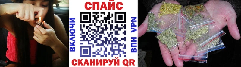 Бутират GHB  мега маркетплейс  Бологое 
