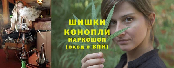 каннабис Белоозёрский
