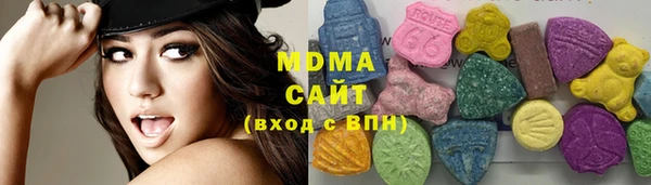 соль ск Баксан