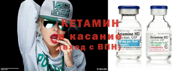 каннабис Белоозёрский