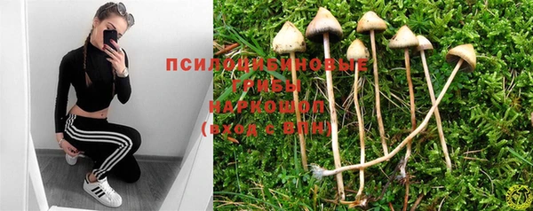 каннабис Белоозёрский