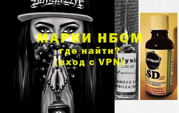 каннабис Белоозёрский