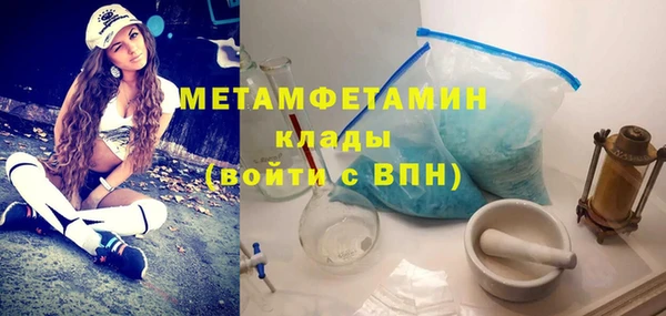 индика Беломорск