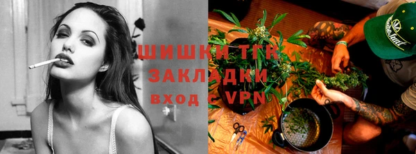 кокаин колумбия Зеленодольск