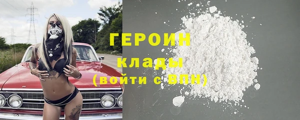 индика Беломорск