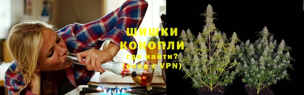 каннабис Белоозёрский